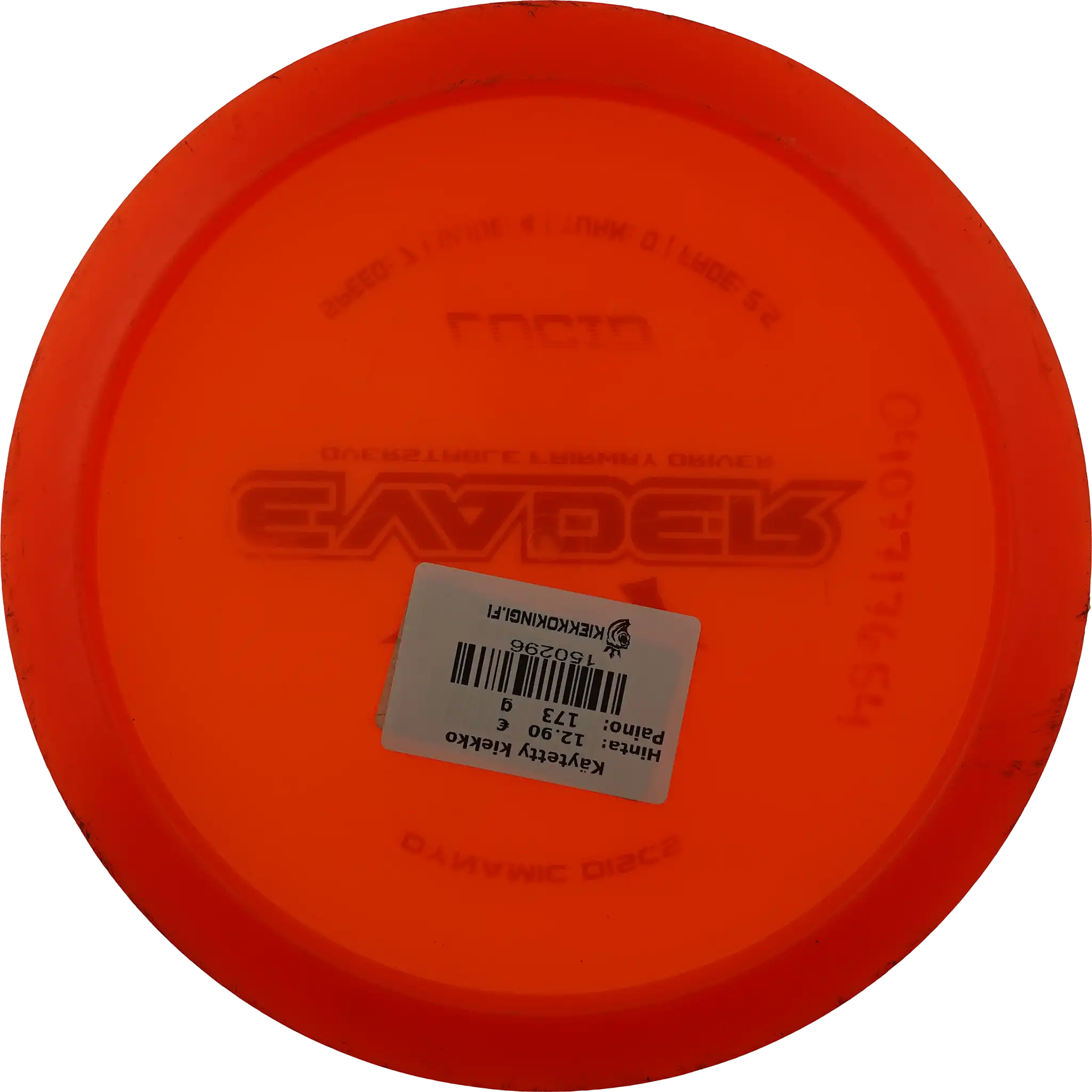 Tuotekuva 2